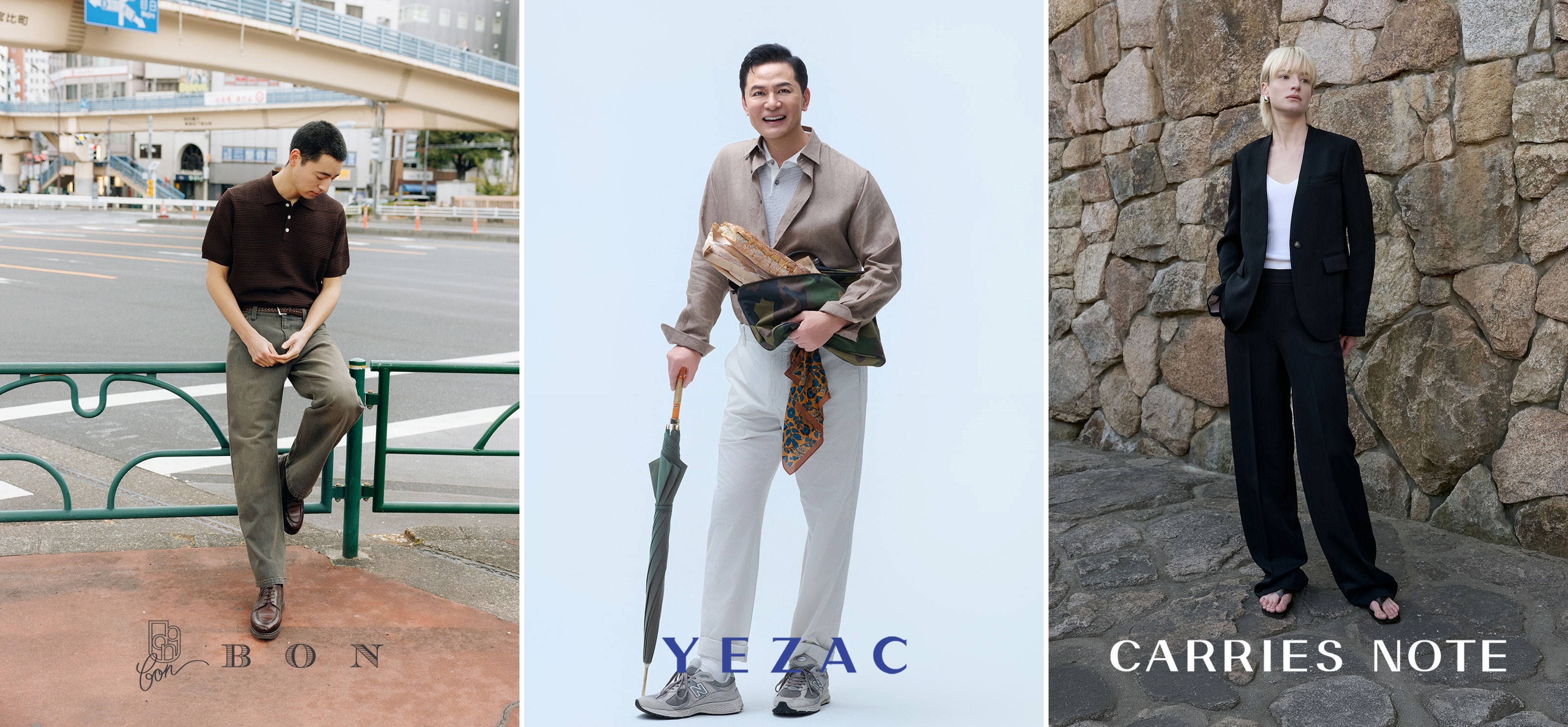 형지I&C '본·예작·캐리스노트' 소재 경쟁력 앞세워 여름 시장 공략 3-Image